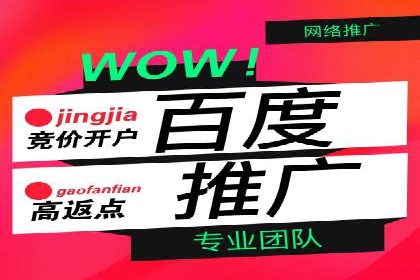 抖音信息流广告如何助力品牌快速崛起？