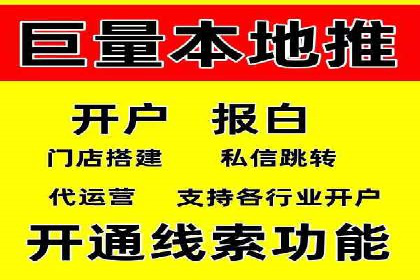 百度竞价与品牌建设：企业成功案例解读